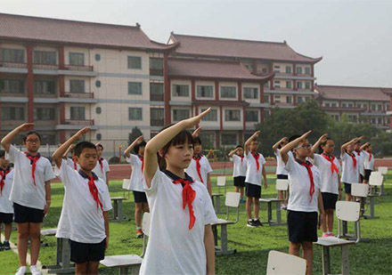 北京拔萃双语国际学校校区升旗仪式