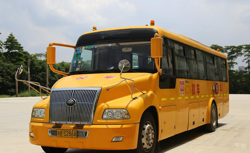 学校校车