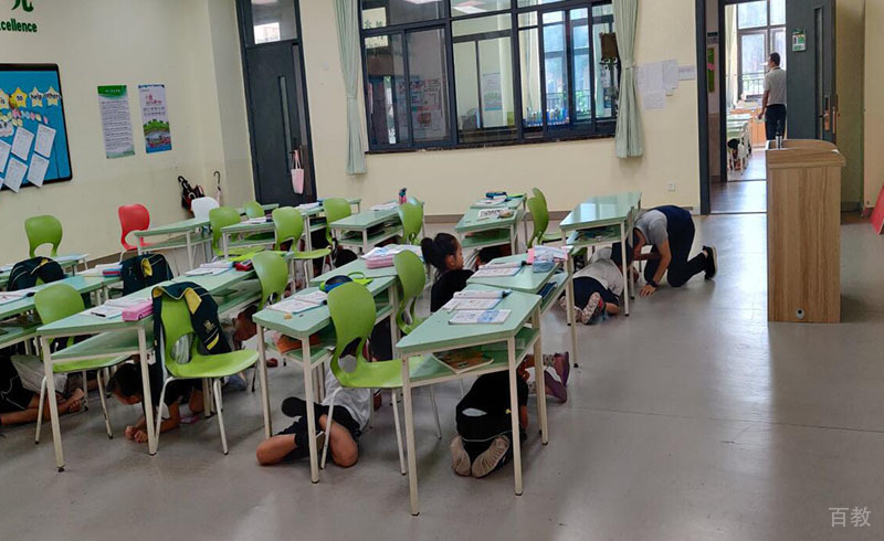 安全课堂