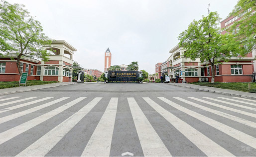 校区大门