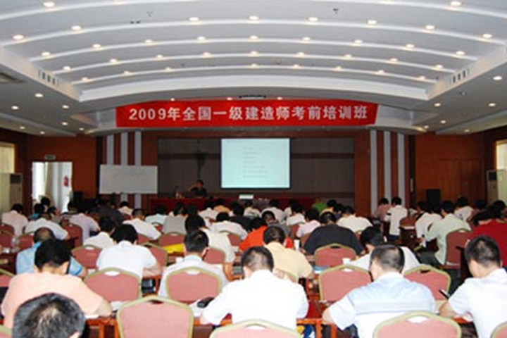 学员风采