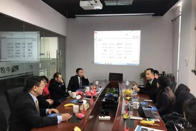 国内教研大会