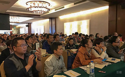 学习环境