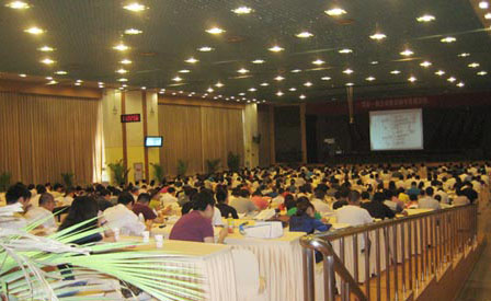上海中建教育教室环境