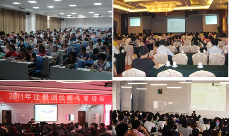 上海中建教育考前辅导