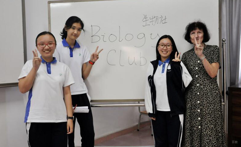 学校社团