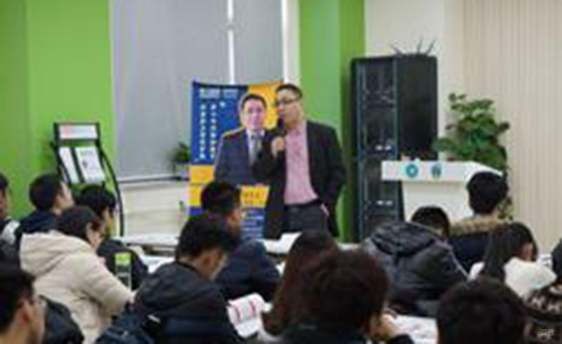 广州威久留学_学员座谈会