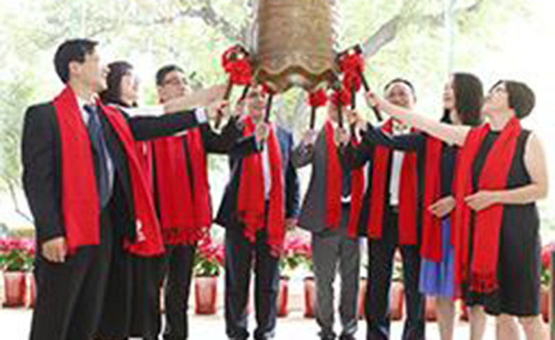 广州威久留学_新校区挂牌