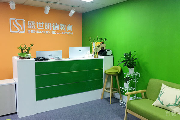 学习环境