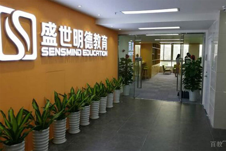 走廊环境