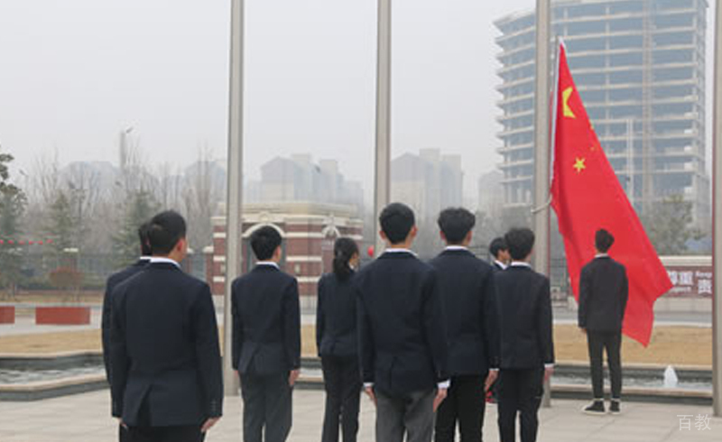 升旗仪式