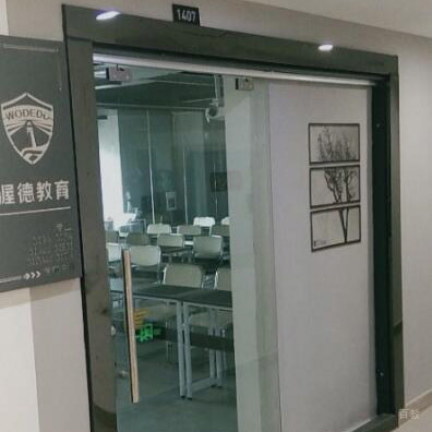 管理类联考培训环境
