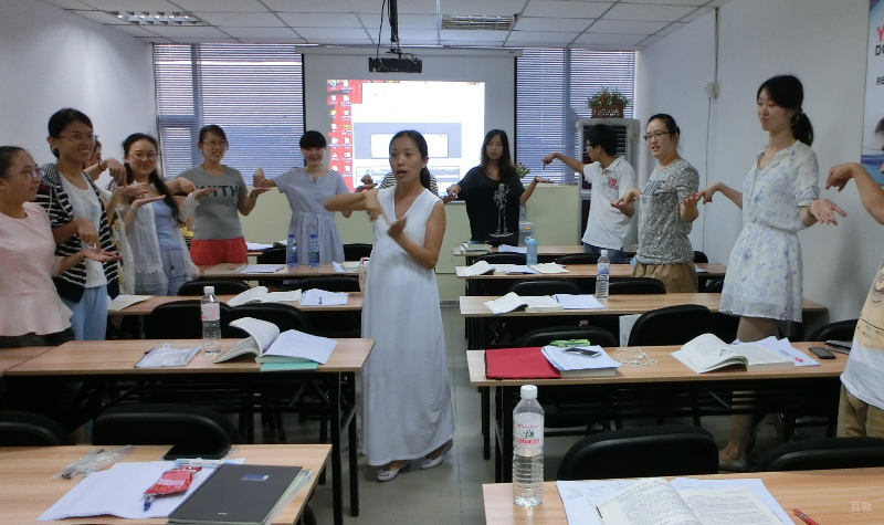 教学实况