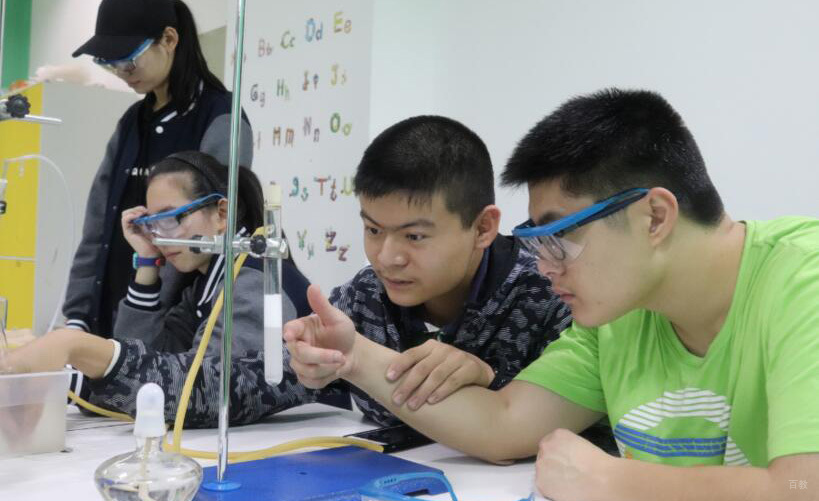 上海上外立泰ALevel中心_课堂相册