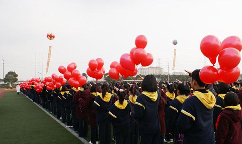 上海尚德实验学校国际部开学典礼
