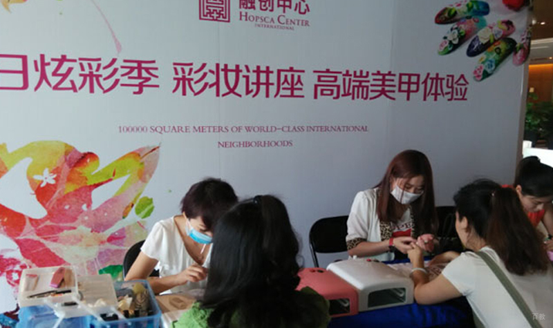 教学实践活动