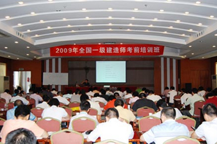厦门中建教育_学员风采