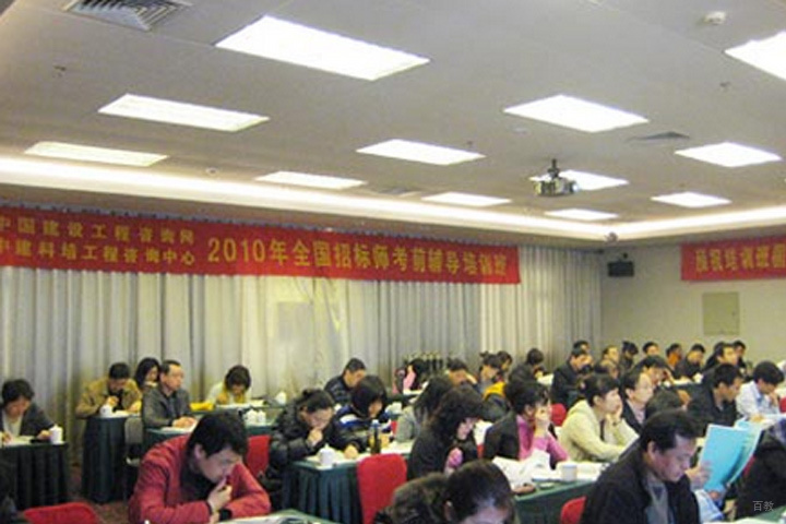 厦门中建教育_学员风采