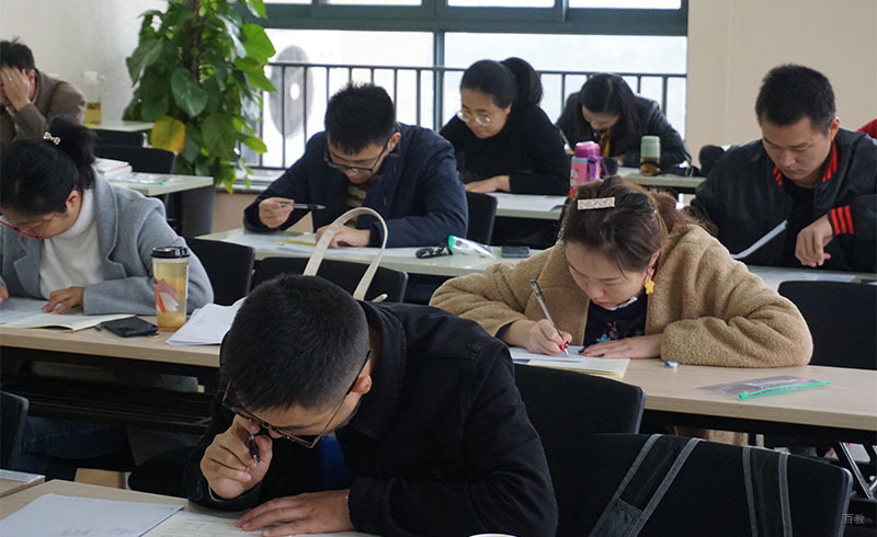 成都坤则教育_学员模考