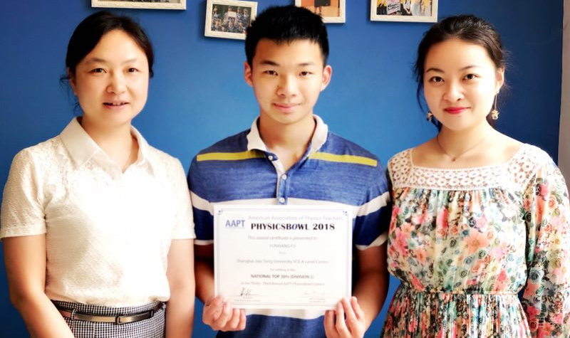 上海交大Alevel国际课程中心_学生风采