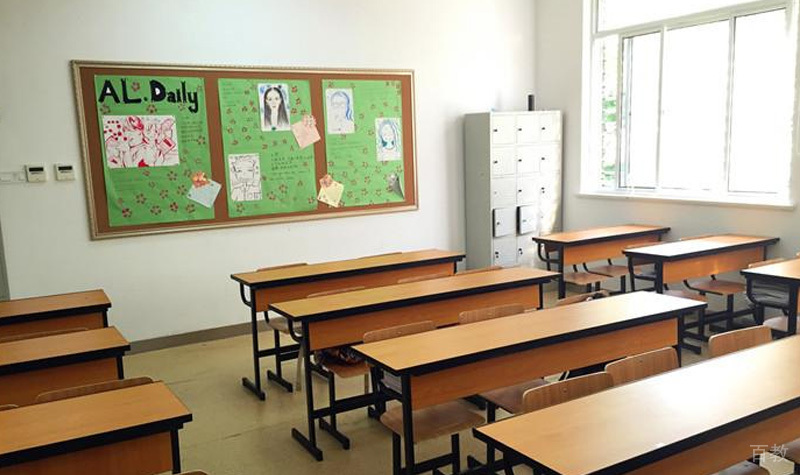 学习教室