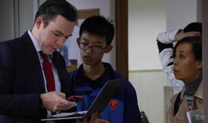 学生家长会