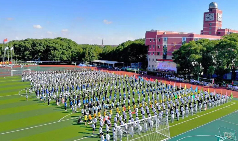 学生动员会