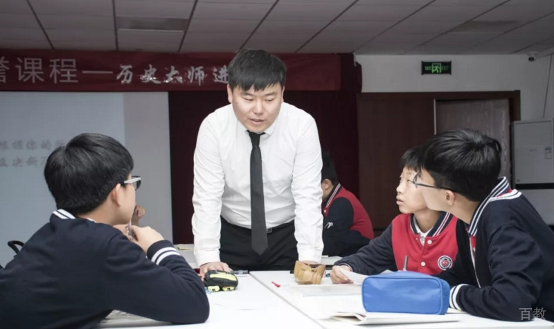教学实践活动
