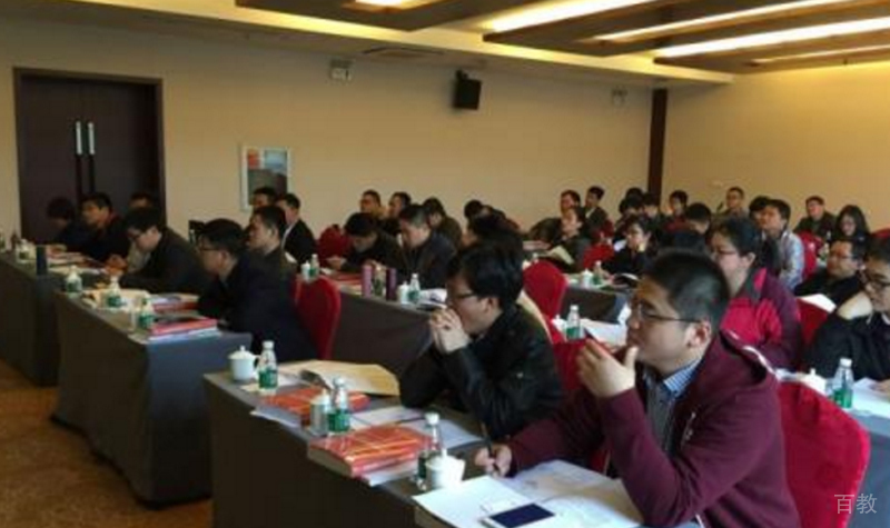天津现代卓越_教学活动