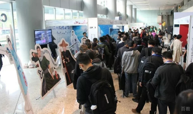 天津现代卓越_教学活动