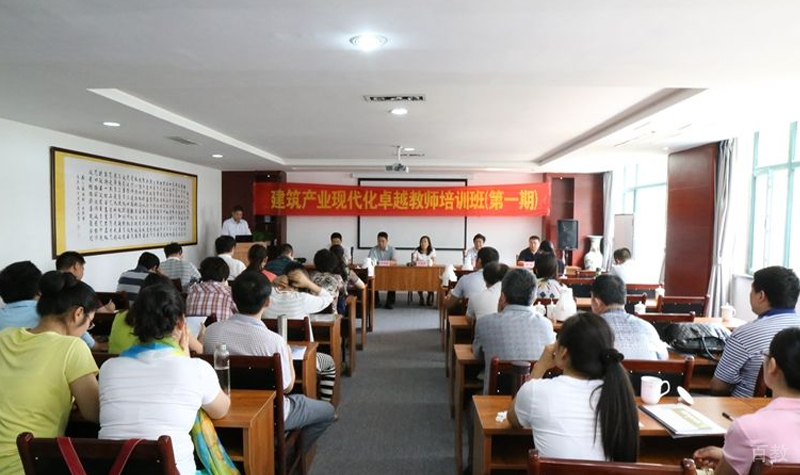 天津现代卓越_教学活动