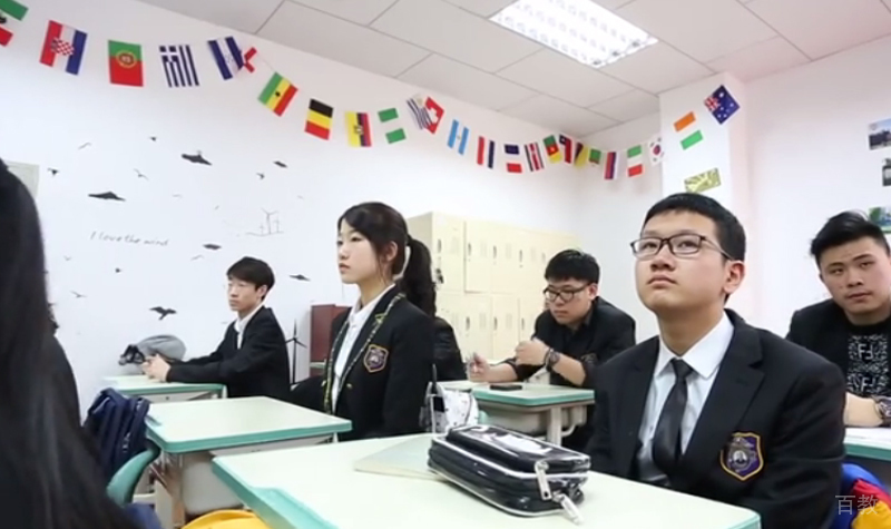 教学课堂