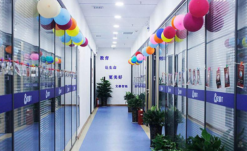 西安文都智链学校_学校走廊环境