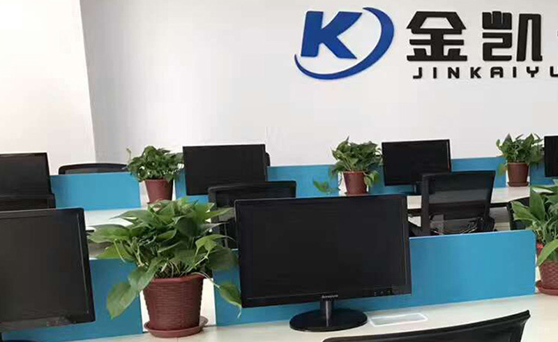 金凯元实操环境
