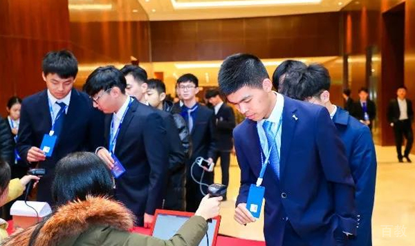 国际赛事