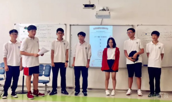 慈善公益活动