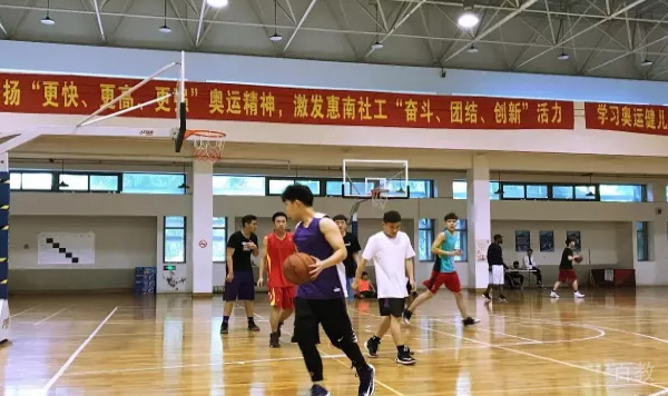 学校环境