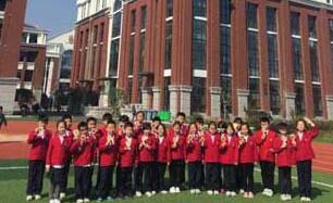 上海枫叶国际学校校园环境