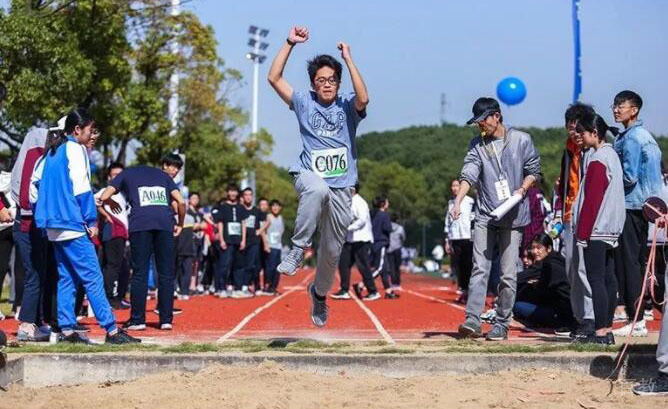 跳远比赛
