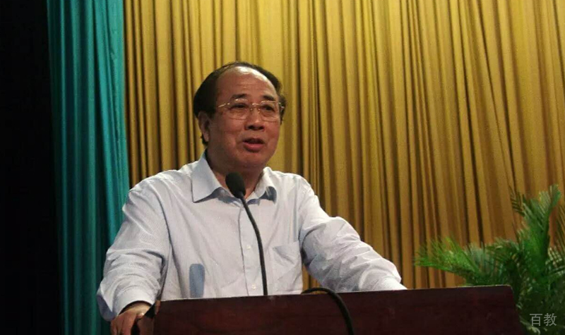 教学活动