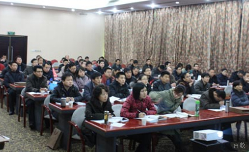 学员风采