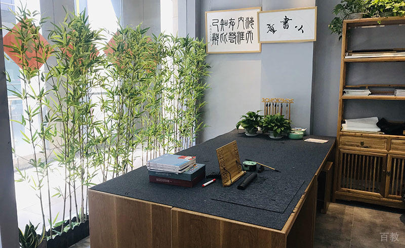 上海汉翔书法教育_书法教室