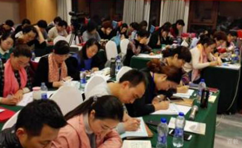 冯特学院环境