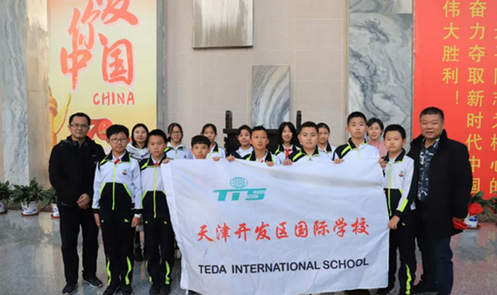 天津开发区国际学校教学活动