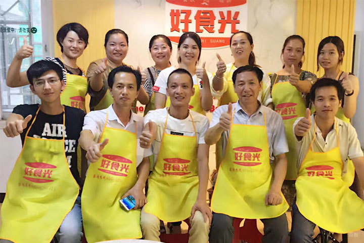 福州好食光小吃培训学校_学员风采