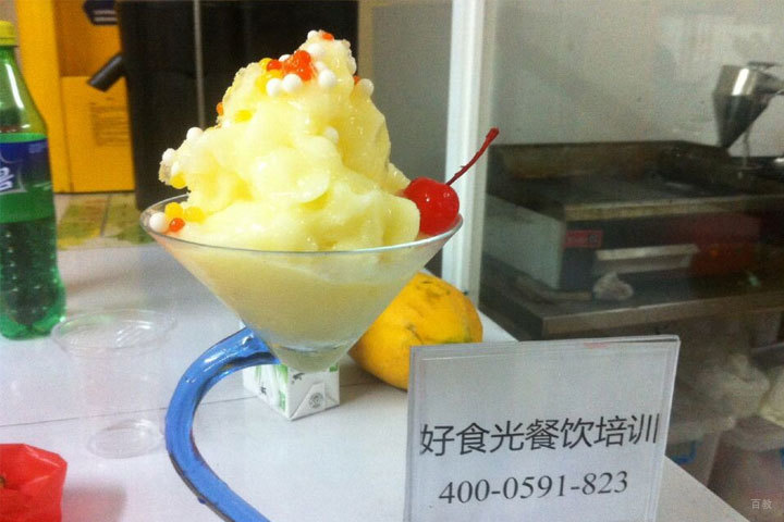 福州好食光小吃培训学校_学员作品