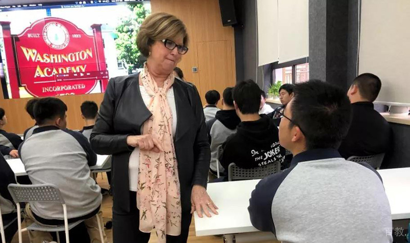 华盛顿中学校长来访