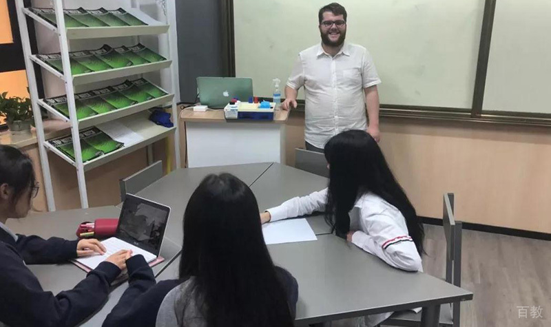 外教课程