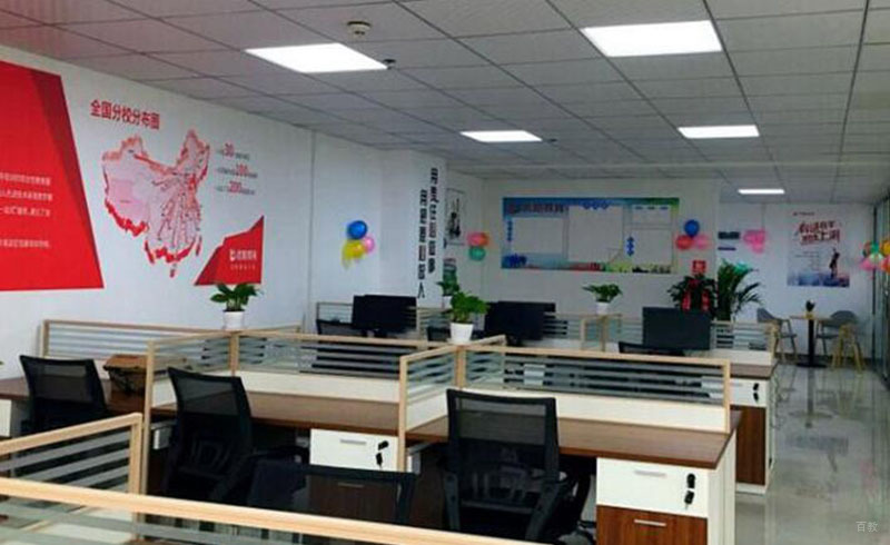 深圳优路教育_教室学习环境