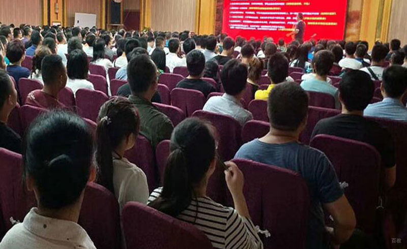 深圳优路教育_优路教育校区活动现场
